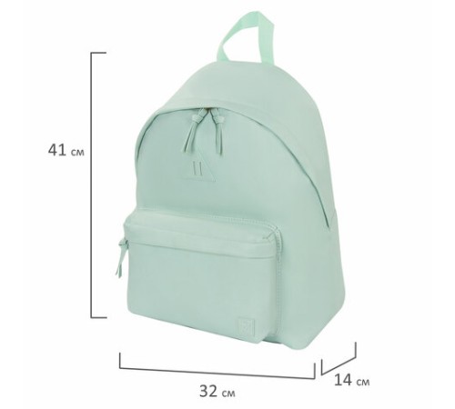 Рюкзак BRAUBERG CELEBRITY универсальный, экокожа, бирюзовый, 41х32х14 см, 227101