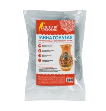 Глина для лепки голубая ОСТРОВ СОКРОВИЩ, 1 кг, порошковая, готовая, размачиваемая, 227139