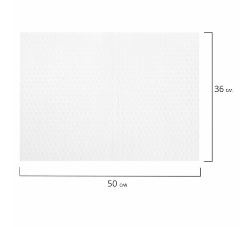 Пленка самоклеящаяся для учебников и книг, 50х36 см, комплект 10 шт., фактурная, ПИФАГОР, 227201