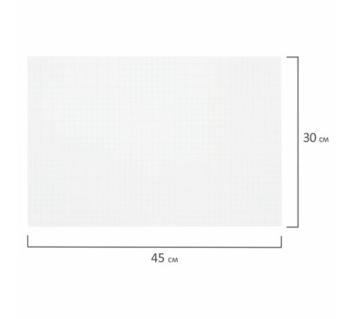 Пленка самоклеящаяся для учебников и книг, 45х30 см, комплект 10 шт., глянцевая, ПИФАГОР, 227202