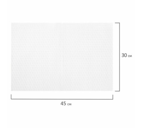 Пленка самоклеящаяся для учебников и книг, 45х30 см, комплект 10 шт., фактурная, ПИФАГОР, 227203