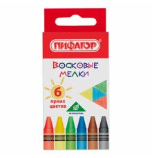 Восковые мелки ПИФАГОР 