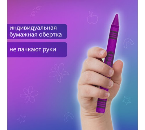 Восковые мелки ПИФАГОР 