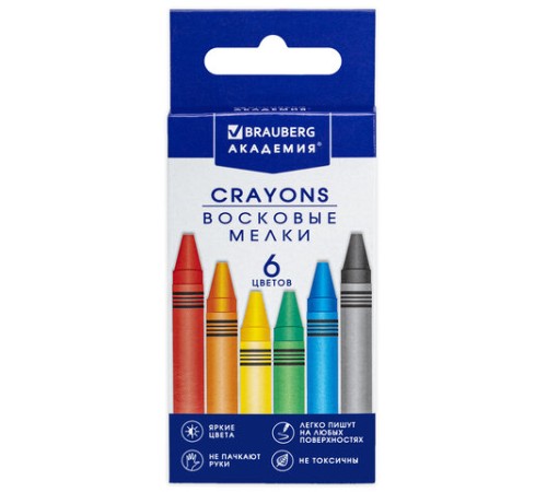 Восковые мелки BRAUBERG 