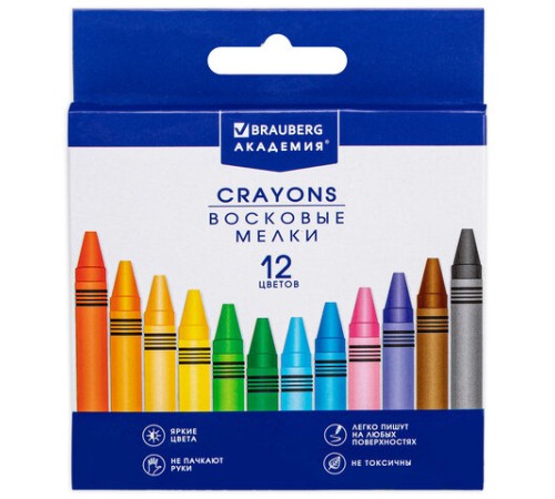 Восковые мелки BRAUBERG 