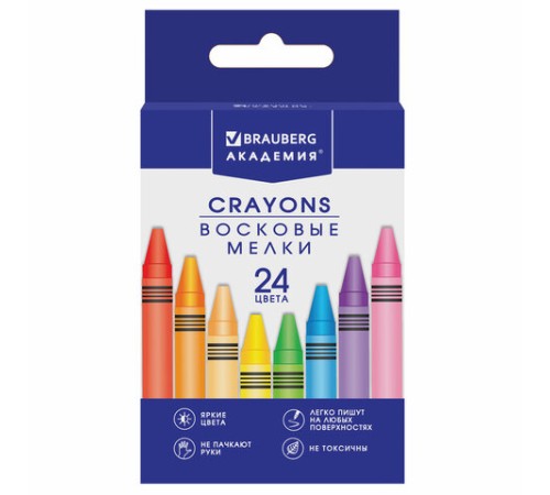 Восковые мелки BRAUBERG 