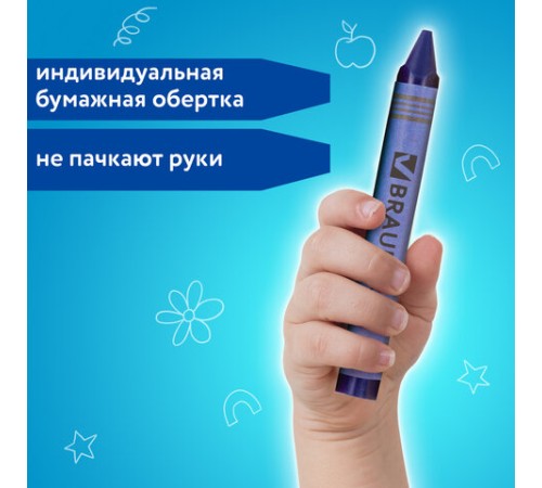 Восковые мелки трехгранные утолщенные BRAUBERG 