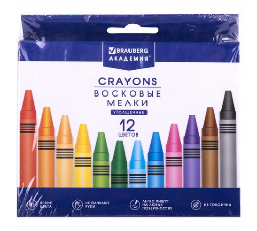 Восковые мелки трехгранные утолщенные BRAUBERG 