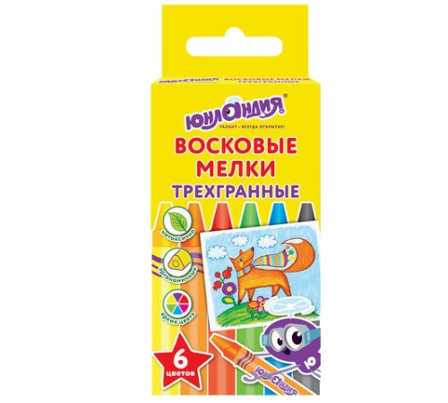 Восковые мелки трехгранные ЮНЛАНДИЯ 