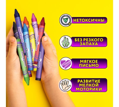 Восковые мелки трехгранные утолщенные ЮНЛАНДИЯ 