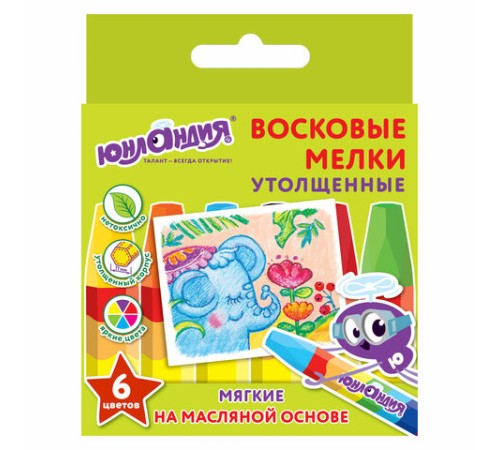 Восковые мелки утолщенные ЮНЛАНДИЯ 