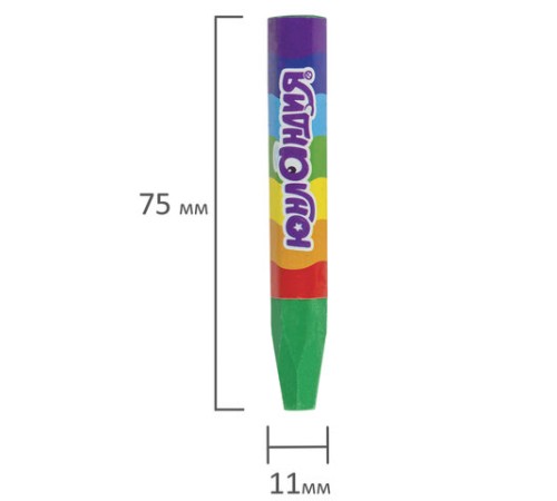 Восковые мелки утолщенные ЮНЛАНДИЯ 