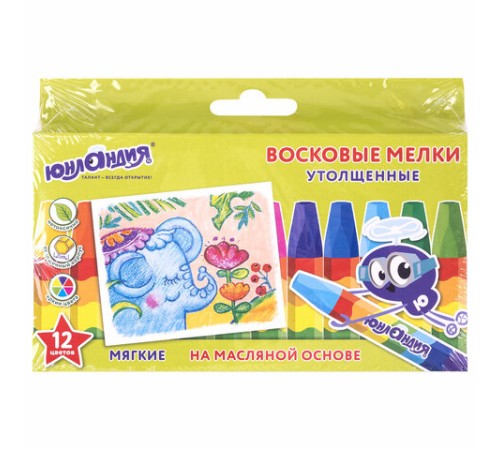 Восковые мелки утолщенные ЮНЛАНДИЯ 