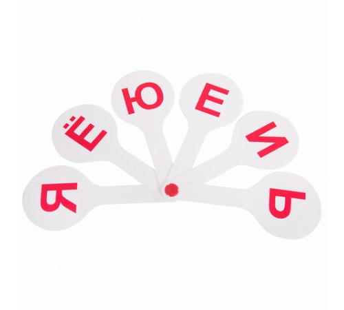 Веер-касса (гласные буквы) ПИФАГОР, 227390