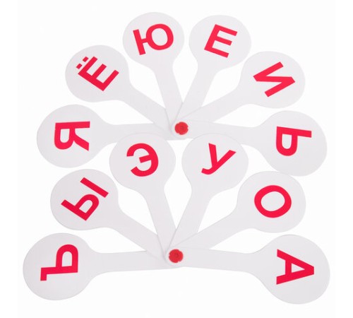 Веер-касса (гласные буквы) ПИФАГОР, 227390