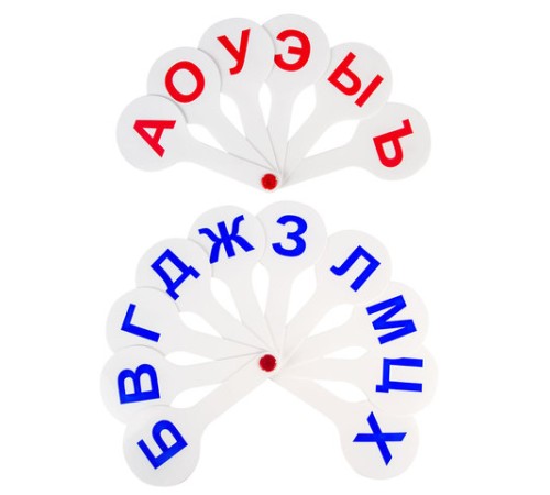 Веер-касса (гласные, согласные) ПИФАГОР, набор 2 шт., европодвес, 227393
