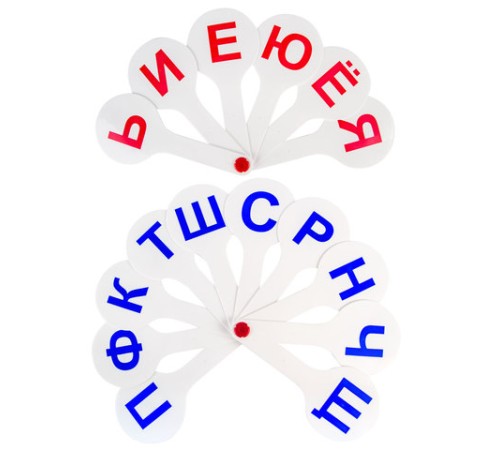 Веер-касса (гласные, согласные) ПИФАГОР, набор 2 шт., европодвес, 227393