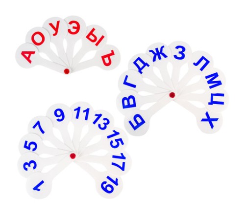 Веер-касса (гласные, согласные и цифры) ПИФАГОР, набор 3 шт., европодвес, 227394