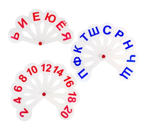 Веер-касса (гласные, согласные и цифры) ПИФАГОР, набор 3 шт., европодвес, 227394