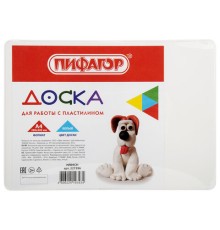Доска для лепки А4, 280х200 мм, ПИФАГОР, белая, 227396