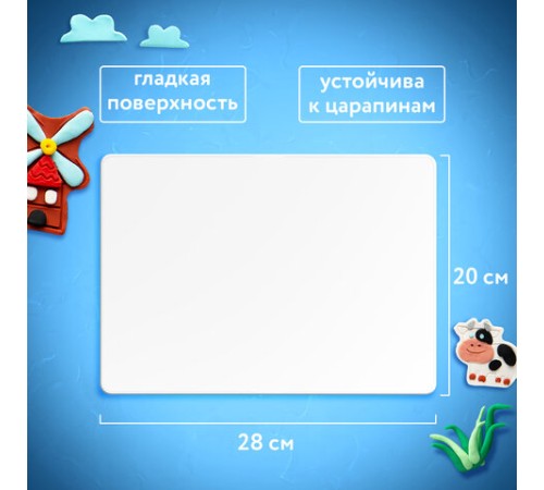 Доска для лепки А4, 280х200 мм, ПИФАГОР, белая, 227396