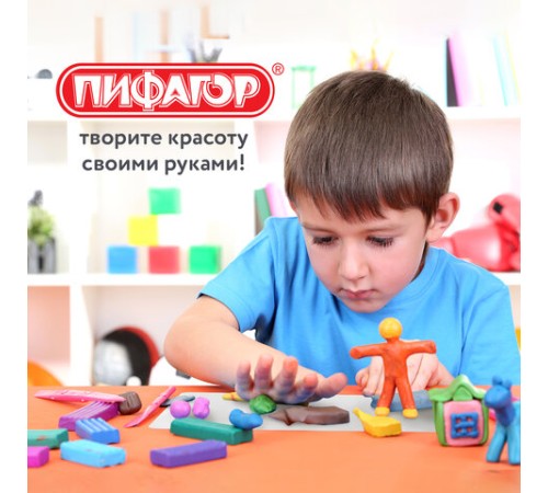 Доска для лепки А4, 280х200 мм, ПИФАГОР, белая, 227396