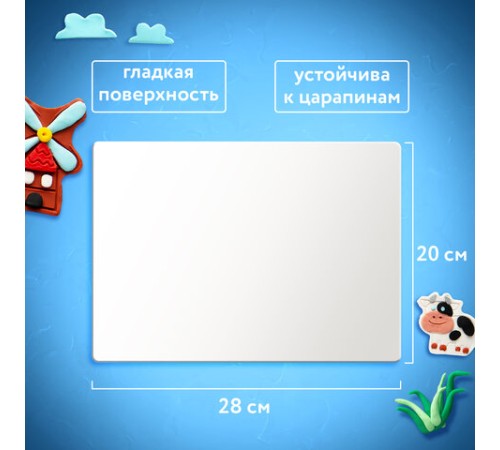 Доска для лепки А4, 280х200 мм, ПИФАГОР, белая, 2 стека, 227397