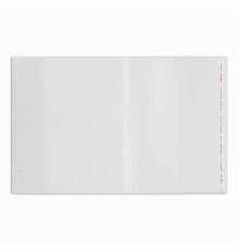 Обложки ПП для учебников старших классов МАЛОГО ФОРМАТА, КОМПЛЕКТ 5 шт., КЛЕЙКИЙ КРАЙ, 70 мкм, 230х380 мм, прозрачные, ПИФАГОР, 227411