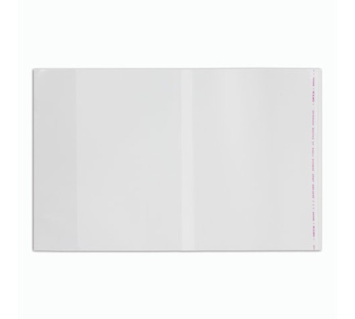 Обложки ПП для учебников старших классов МАЛОГО ФОРМАТА, КОМПЛЕКТ 5 шт., КЛЕЙКИЙ КРАЙ, 70 мкм, 230х380 мм, прозрачные, ПИФАГОР, 227411