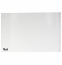 Обложка ПП со штрихкодом для учебников МАЛОГО ФОРМАТА, КЛЕЙКИЙ КРАЙ, 70 мкм, 250х380 мм, универсальная, прозрачная, ПИФАГОР, 227414