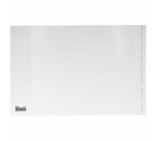 Обложка ПП со штрихкодом для учебников МАЛОГО ФОРМАТА, КЛЕЙКИЙ КРАЙ, 70 мкм, 250х380 мм, универсальная, прозрачная, ПИФАГОР, 227414