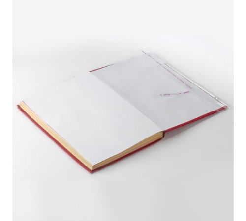 Обложка ПП со штрихкодом для учебников МАЛОГО ФОРМАТА, КЛЕЙКИЙ КРАЙ, 70 мкм, 250х380 мм, универсальная, прозрачная, ПИФАГОР, 227414