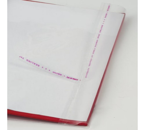 Обложка ПП со штрихкодом для учебников МАЛОГО ФОРМАТА, КЛЕЙКИЙ КРАЙ, 70 мкм, 250х380 мм, универсальная, прозрачная, ПИФАГОР, 227414