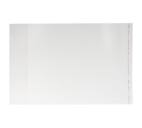 Обложки ПП для учебников младших классов БОЛЬШО ФОРМАТА, КОМПЛЕКТ 5 шт., КЛЕЙКИЙ КРАЙ, 70 мкм, 265х450 мм, прозрачные, ПИФАГОР, 227415