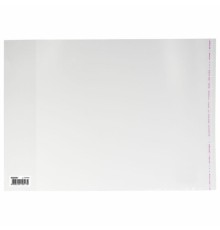 Обложка ПП со штрихкодом для учебников младших классов БОЛЬШОГО ФОРМАТА, КЛЕЙКИЙ КРАЙ, 70 мкм, 265х450 мм, прозрачная, ПИФАГОР, 227416