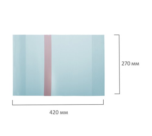 Обложка ПЭ для учебников Петерсон, Моро, Гейдмана, ЦВЕТНАЯ С ЗАКЛАДКОЙ, СУПЕРПЛОТНАЯ, 200 мкм, 270х420 мм, ПИФАГОР, 227429