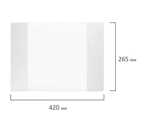 Обложка ПВХ для учебников Петерсон, Моро, Гейдмана, Капельки солнца, СУПЕРПЛОТНАЯ, 180 мкм, 265х420 мм, прозрачная, ПИФАГОР, 227434