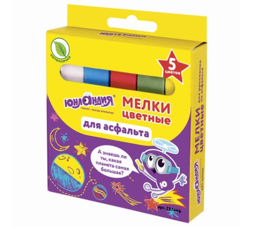 Мел для рисования на асфальте 5 штук, цветной квадратный, ЮНЛАНДИЯ 