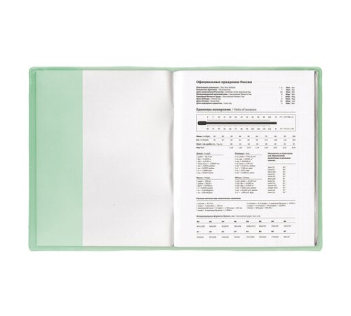 Обложки ПВХ для тетрадей и дневников, КОМПЛЕКТ 10 шт., ЦВЕТНЫЕ, ПЛОТНЫЕ, 100 мкм, 210х350 мм, ПИФАГОР, 227477