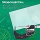 Обложки ПВХ для тетрадей и дневников, КОМПЛЕКТ 15 шт., ПЛОТНЫЕ, 100 мкм, 210х350 мм, прозрачные, ПИФАГОР, 227478