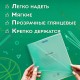 Обложки ПВХ для тетрадей и дневников, КОМПЛЕКТ 15 шт., ПЛОТНЫЕ, 100 мкм, 210х350 мм, прозрачные, ПИФАГОР, 227478