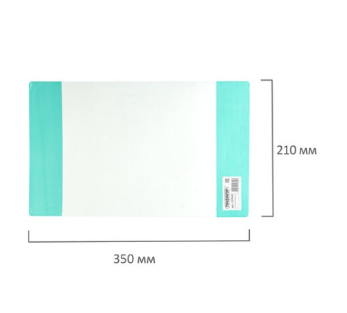 Обложка ПВХ со штрихкодом для тетрадей и дневников, ЦВЕТНЫЕ КЛАПАНЫ, ПЛОТНАЯ, 120 мкм, 210х350 мм, прозрачная, ПИФАГОР, 227481