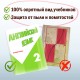Обложки ПВХ для учебников старших классов МАЛОГО ФОРМАТА, КОМПЛЕКТ 5 шт., ПЛОТНЫЕ, 100 мкм, 233х330 мм, прозрачные, ПИФАГОР, 227482