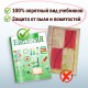 Обложки ПВХ для учебников старших классов МАЛОГО ФОРМАТА, КОМПЛЕКТ 5 шт., ПЛОТНЫЕ, 100 мкм, 233х363 мм, прозрачные, ПИФАГОР, 227483