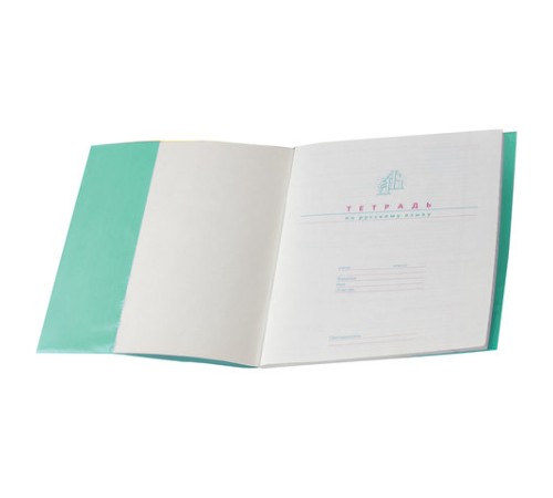 Обложки ПВХ для учебников МАЛОГО ФОРМАТА, КОМПЛЕКТ 10 шт., ЦВЕТНЫЕ, ПЛОТНЫЕ, 100 мкм, 230х450 мм, универсальные, ПИФАГОР, 227486