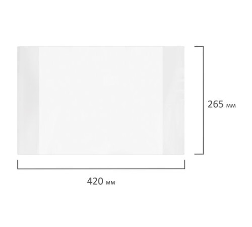 Обложки ПВХ для учебников Петерсон, Моро, Гейдмана, КОМПЛЕКТ 5 шт., ПЛОТНЫЕ, 100 мкм, 265х420 мм, прозрачные, ПИФАГОР, 227488