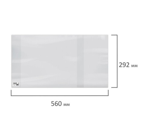 Обложка ПВХ со штрихкодом для учебников А4 БОЛЬШОГО ФОРМАТА, контурных карт, атласов, ПЛОТНАЯ, 120 мкм, 292х560 мм, ПИФАГОР, 227492