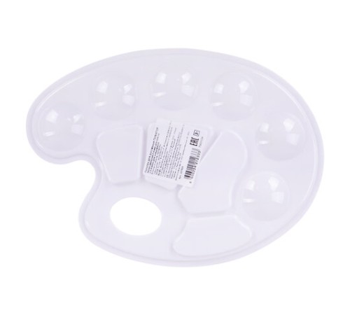 Палитра для рисования ПИФАГОР белая, овальная, 6 ячеек для красок и 4 ячейки для смешивания, 227805