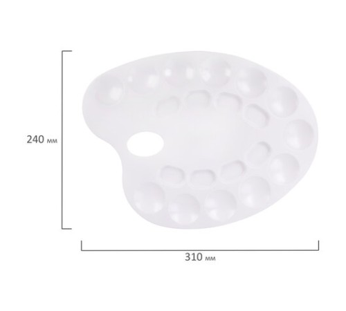 Палитра для рисования ПИФАГОР белая, пластиковая, овальная, 20 ячеек, 227808