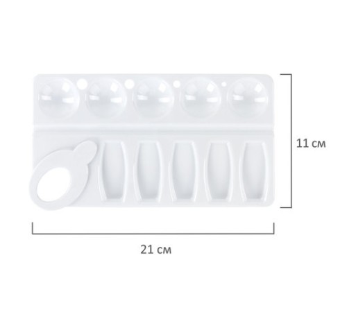 Палитра для рисования ПИФАГОР белая, пластиковая, прямоугольная, 10 ячеек, 227809